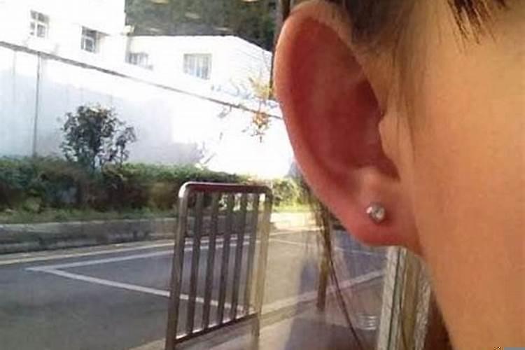 打耳洞会破财运吗