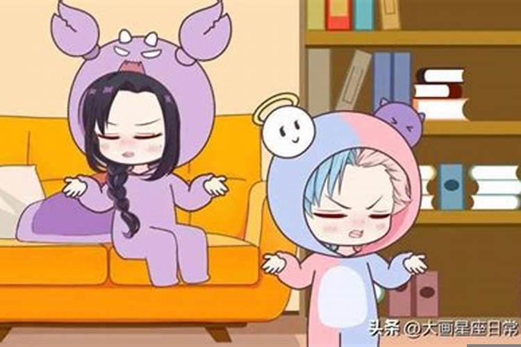 没钱还特别爱炫耀的星座女