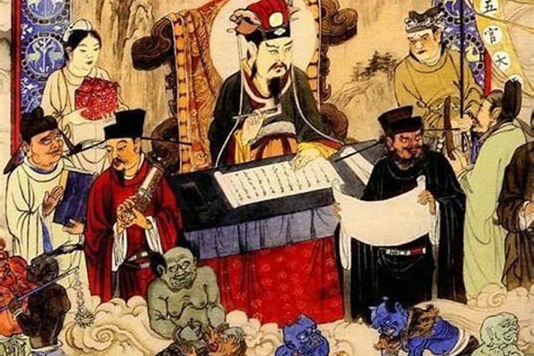 谁掌管神仙生死