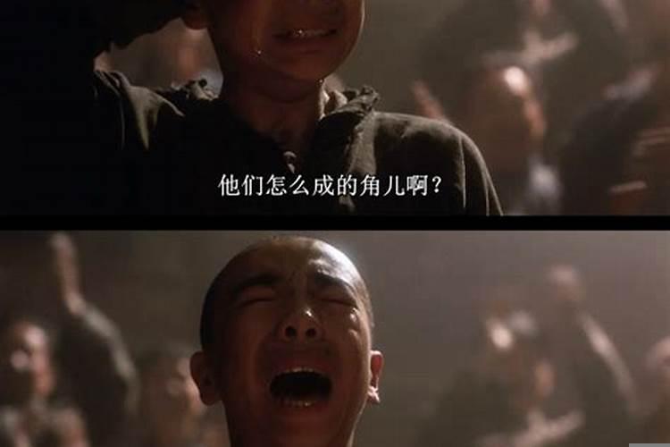 辰时是几点到几点