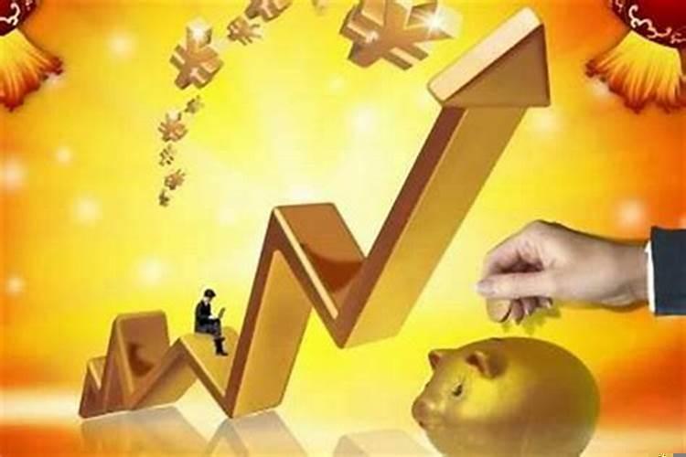 干什么发财最快