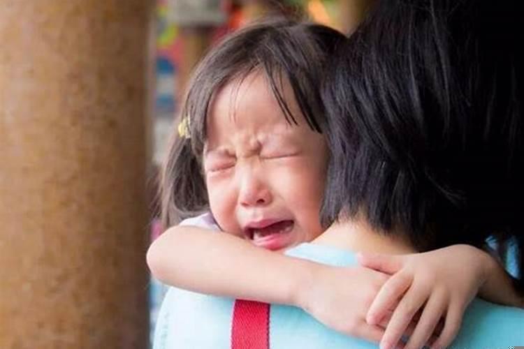 梦见别人家孩子大哭什么意思
