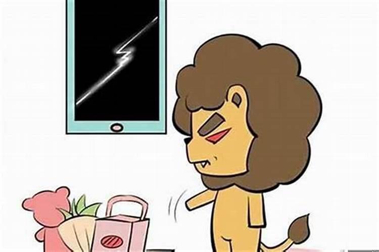 狮子座会主动么