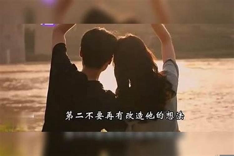 如何挽回婚姻家庭