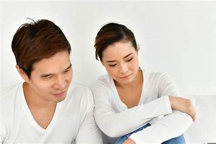 如何协调夫妻关系