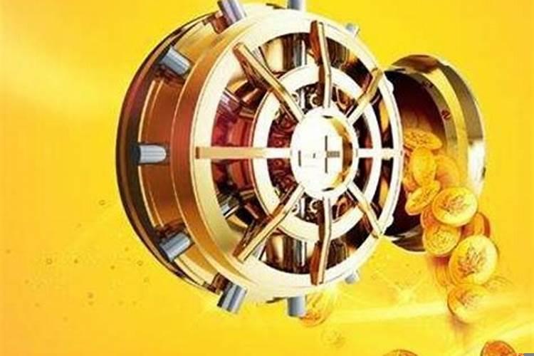 35岁开始走好运