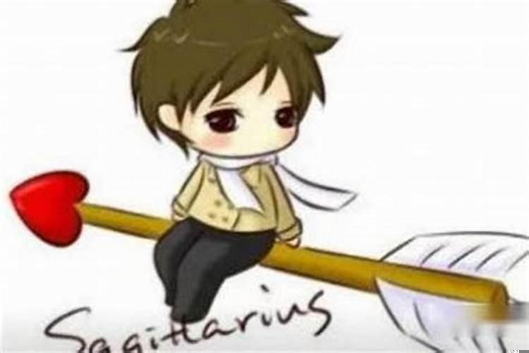 射手男吃醋了说明什么