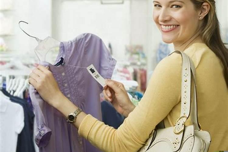 梦见衣服了是什么意思