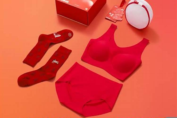 本命年内衣穿多长时间换新的