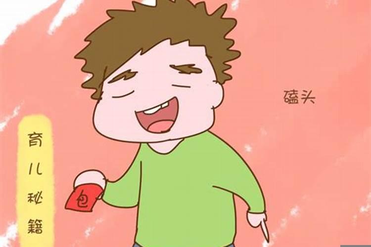 家里来了特别讨厌的亲戚咋办