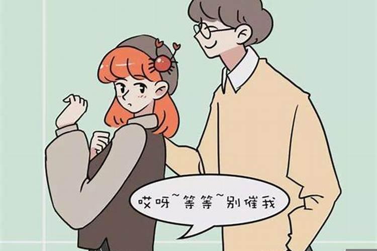 金牛女出轨的心理状态