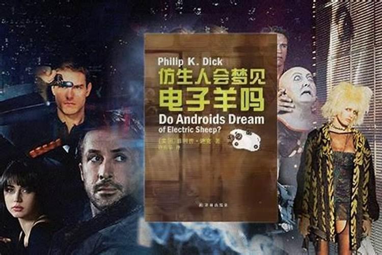 虎年生男孩多吗