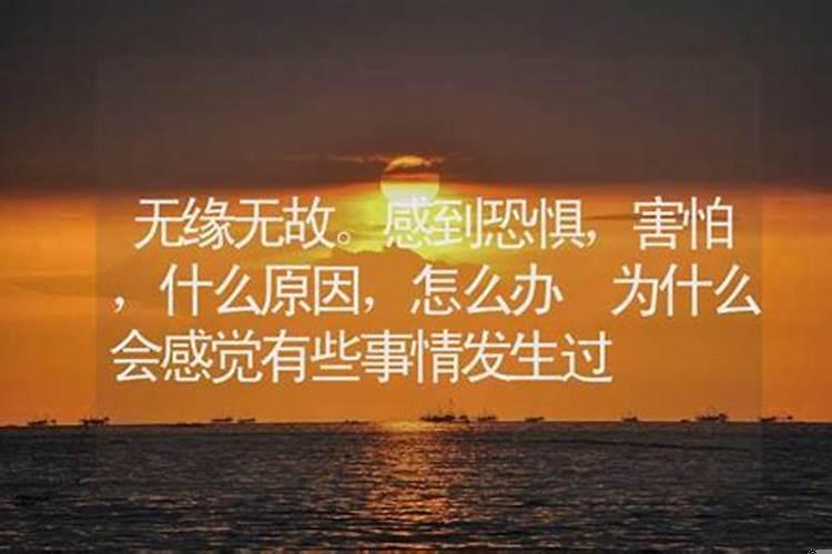 如果事与愿违你会如何处理