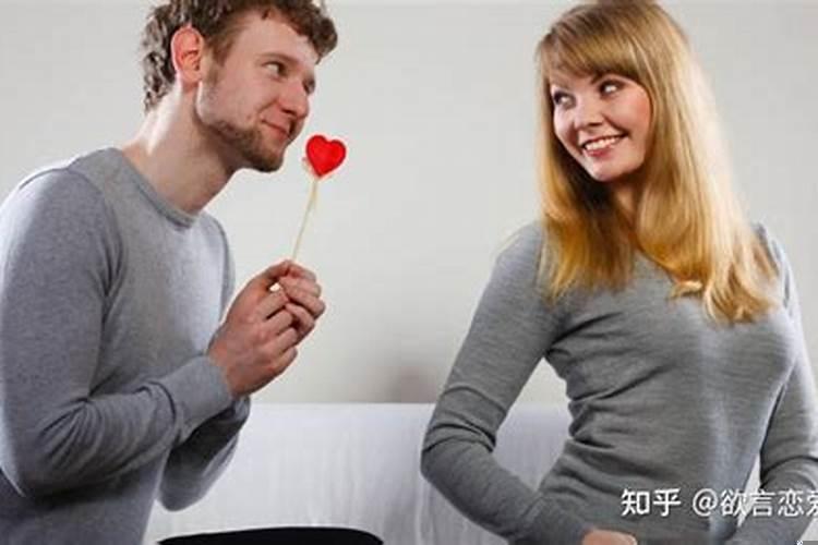 事业心强的女人怎么追