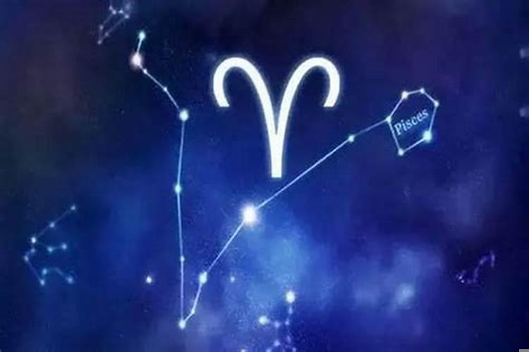 白羊男的爱情观是什么