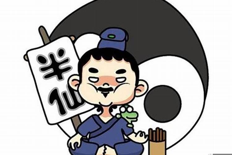 算命中的伤官在六亲中是什么