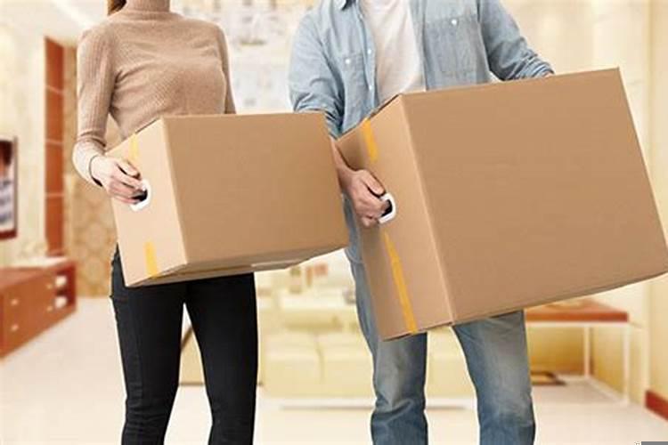 梦见搬家了有什么预兆嘛