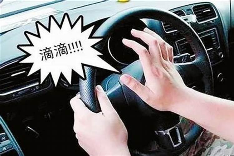 梦到不会开车的人开车