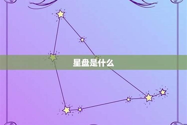 圆滑心机深谋略深的星座