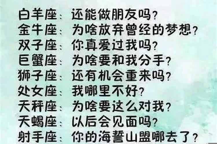 工作搭档生肖搭配