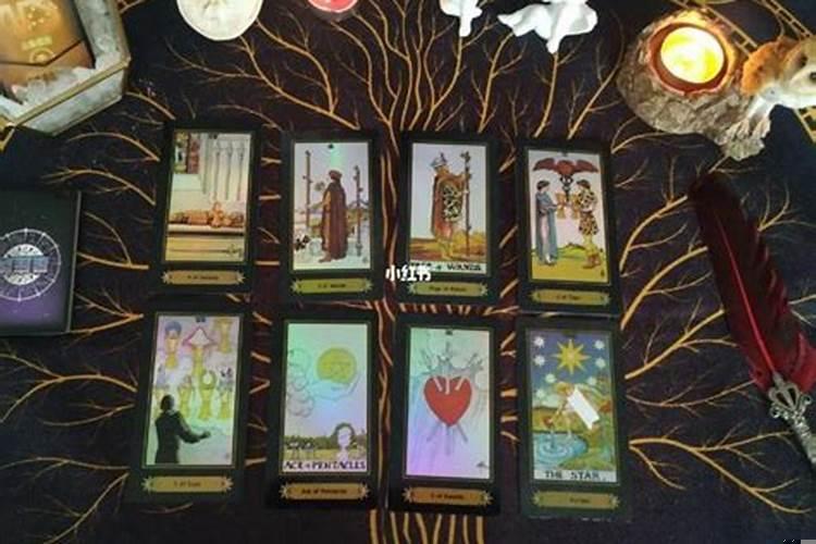 塔罗测试离婚后我还有姻缘吗