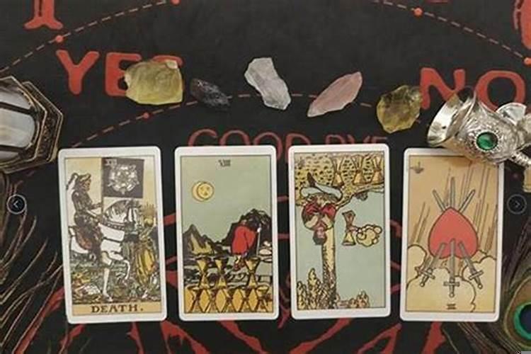 算命说婚姻有问题