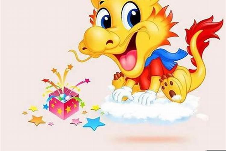 属龙的人和什么属相结婚最好