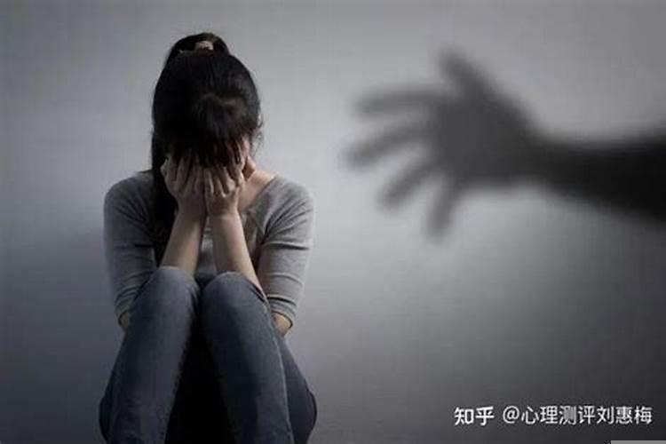 总觉得别人要害我怎么办