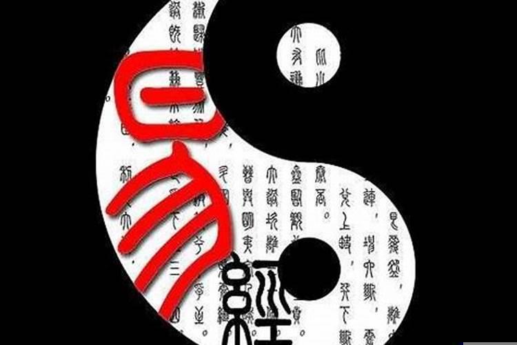 怎样据八字断财运