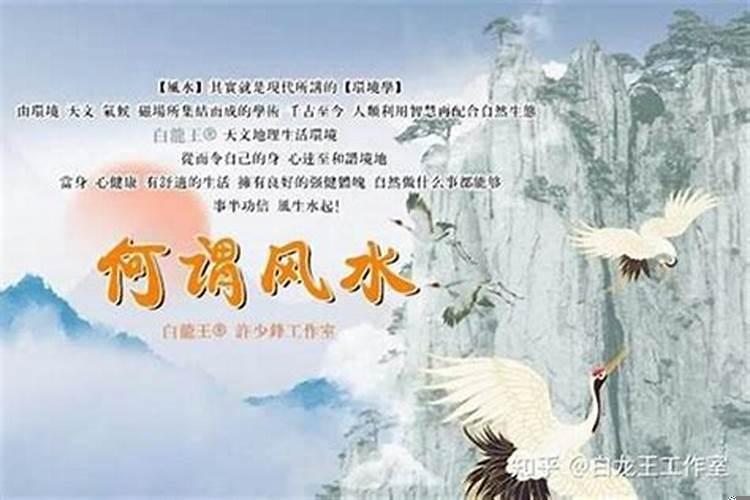 最近一个月财运不好怎么转运招财