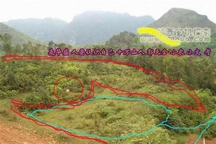 办公室没有窗户的风水化解方法