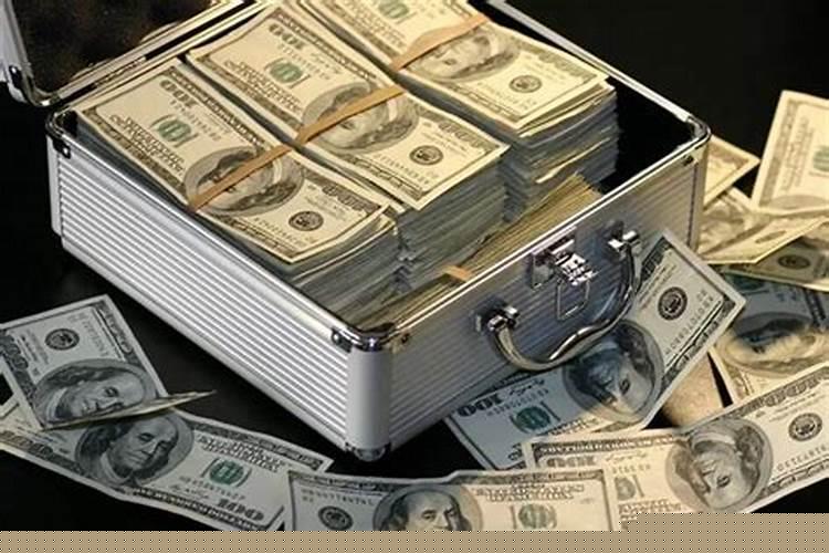 做梦都想着发财