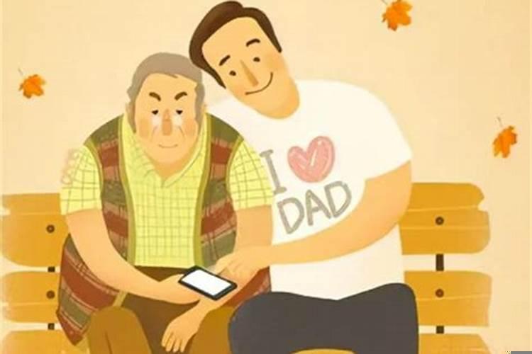 7月份工作日是多少天