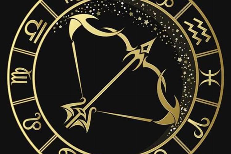 射手惹你生气了会怎么办