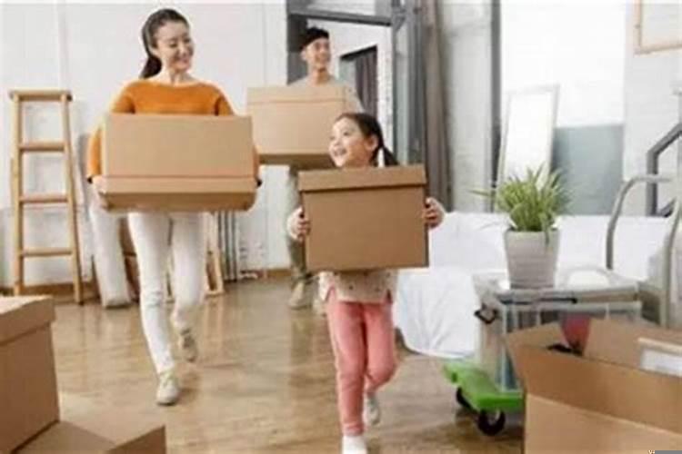 搬家属相相冲是不是不许进家