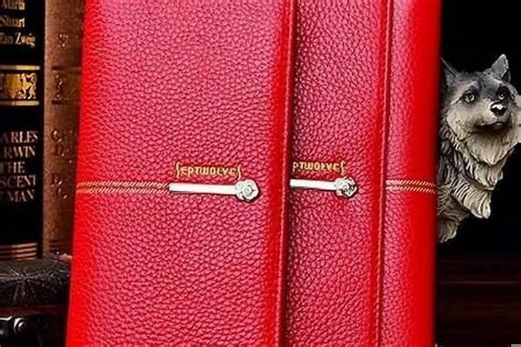 生肖狗怕遇到什么生肖?