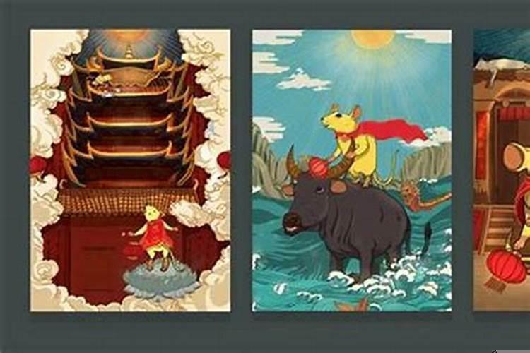 十二生肖第一个为什么是老鼠