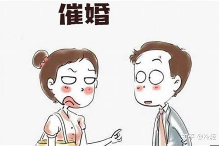 不结婚生子就是不孝吗