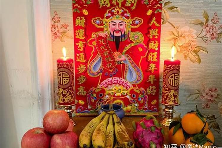 家庭招财的方法有哪些