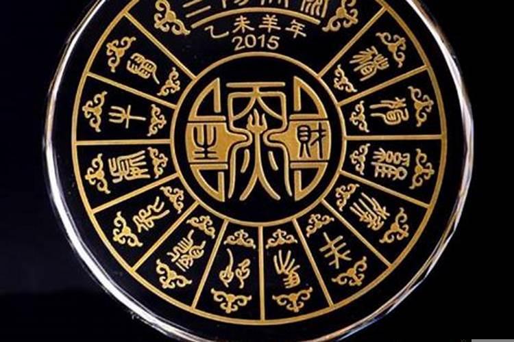 属狗的交运忌讳什么