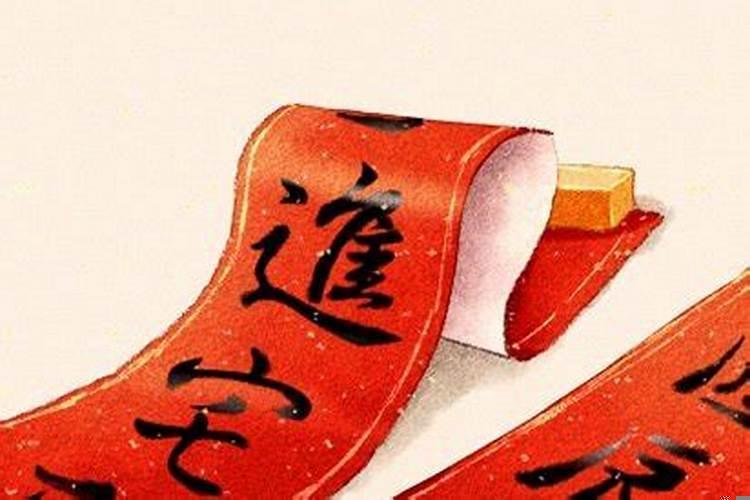 2025年1月黄道吉日入新宅