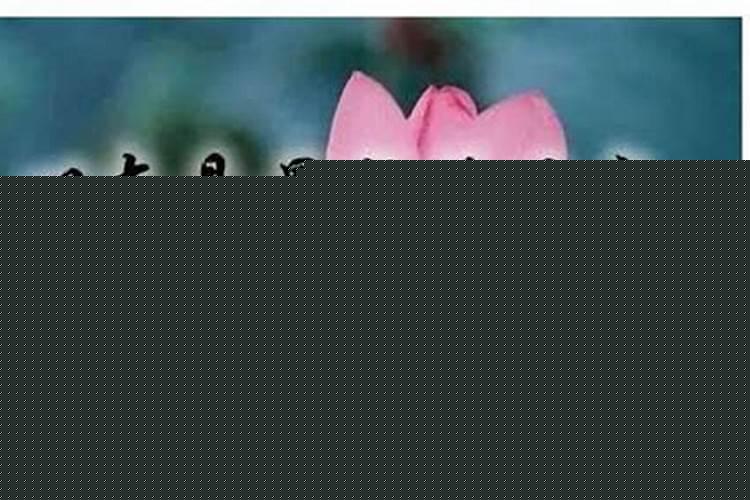 人每天运气最好的时候是几点