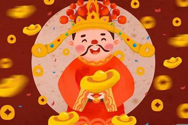 2022年财神方位在哪个方位