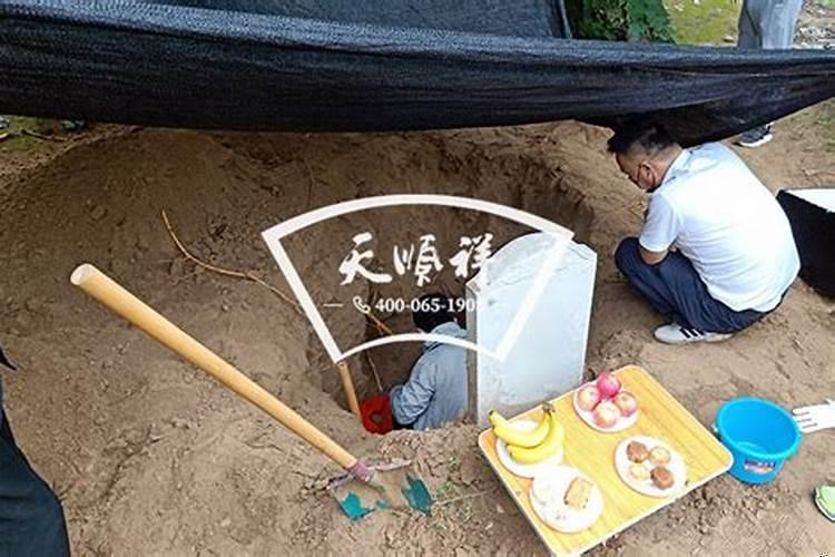 2025年立冬迁坟好不好