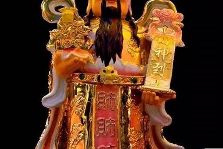 财神爷酒水怎么摆放