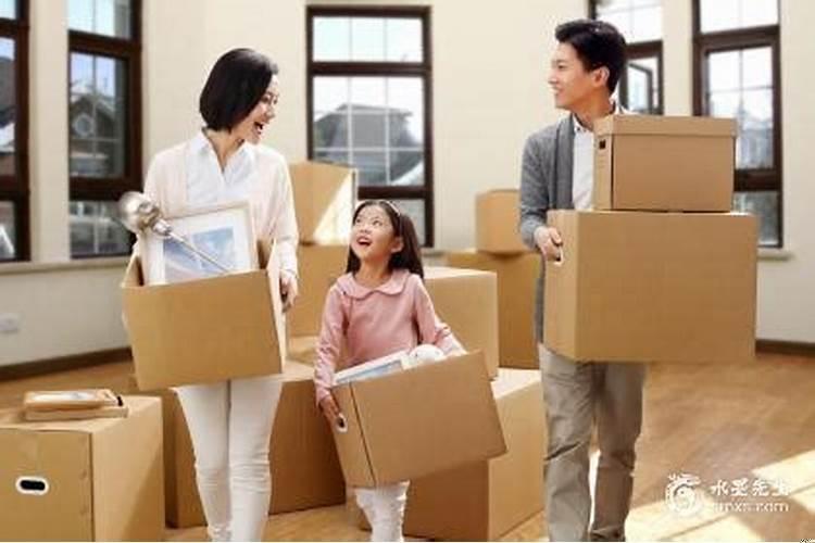 为什么搬家要凌晨搬