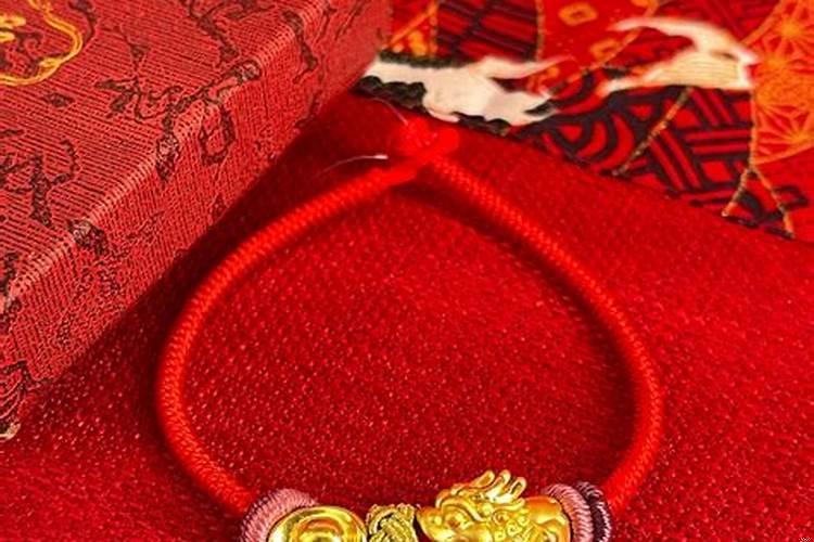 本命年佩戴饰品有什么讲究和禁忌