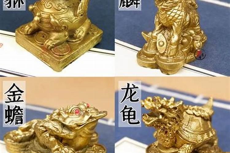 招财貔貅和聚财貔貅的区别