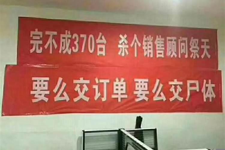 工作任务完不成，压力好大