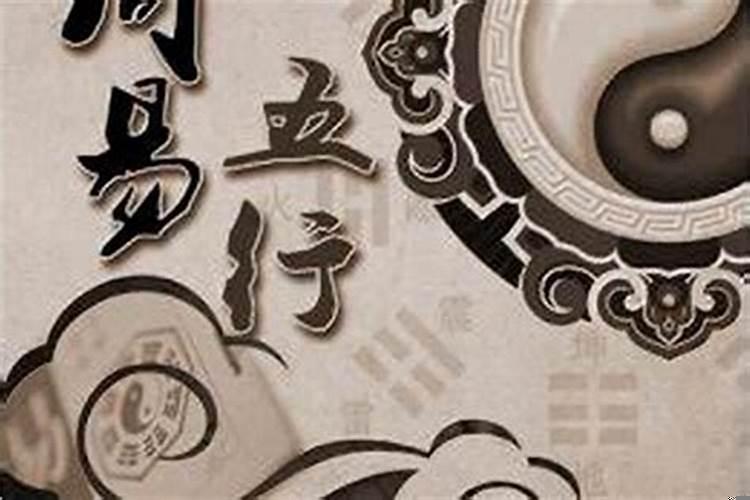 怎么看八字长寿还是短命